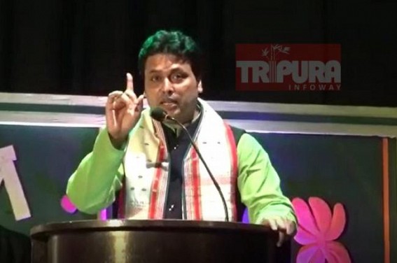 Biplab Deb’s political blunder by praising Bangladesh’s GDP rate 8.5 % amid India’s GDP below 5% under Modi Govt : To hide Modi’s failure, CM blamed World Economy for India’s GDP down Biplab Deb’s political blunder by praising Bangladesh’s GDP rate 8.5 % amid India’s GDP below 5% under Modi Govt : To hide Modi’s failure, CM blamed World Economy for India’s GDP down